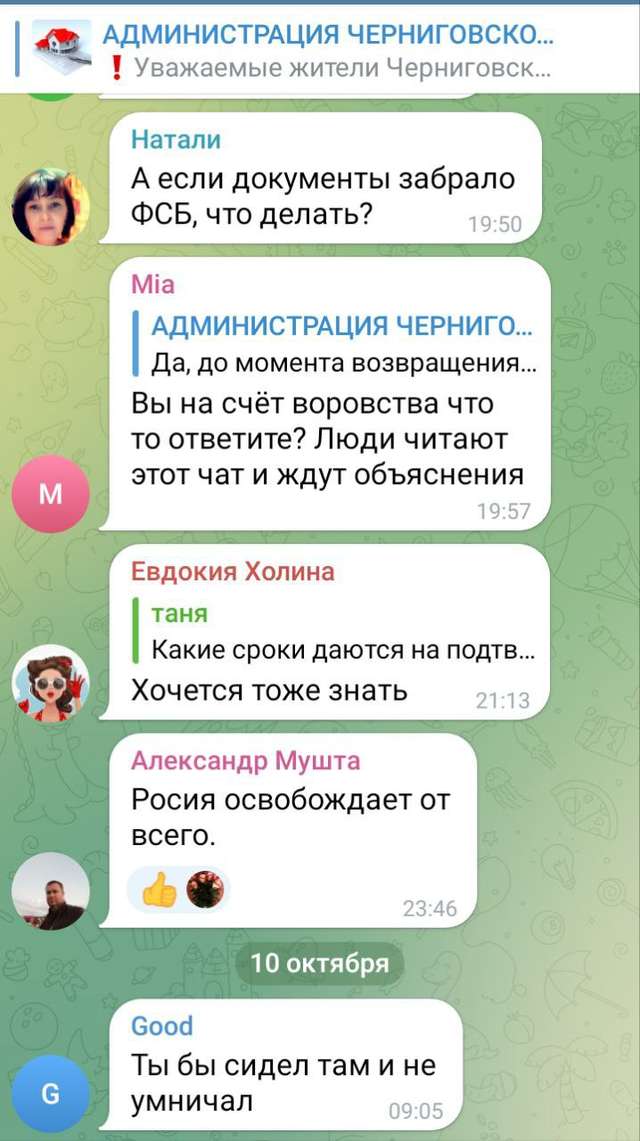 Росіяни почали експропріацію осель українців на частині Запорізької області_2