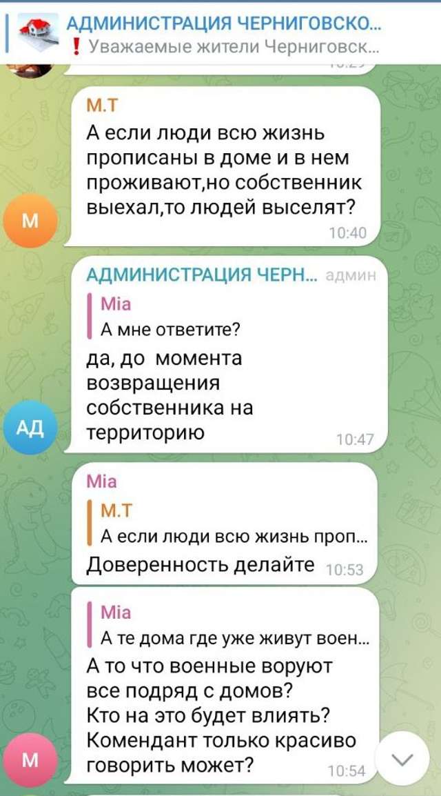 Росіяни почали експропріацію осель українців на частині Запорізької області_4