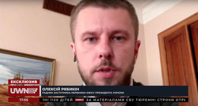 Країна з-радників. Хто консультує Офіс президента_15