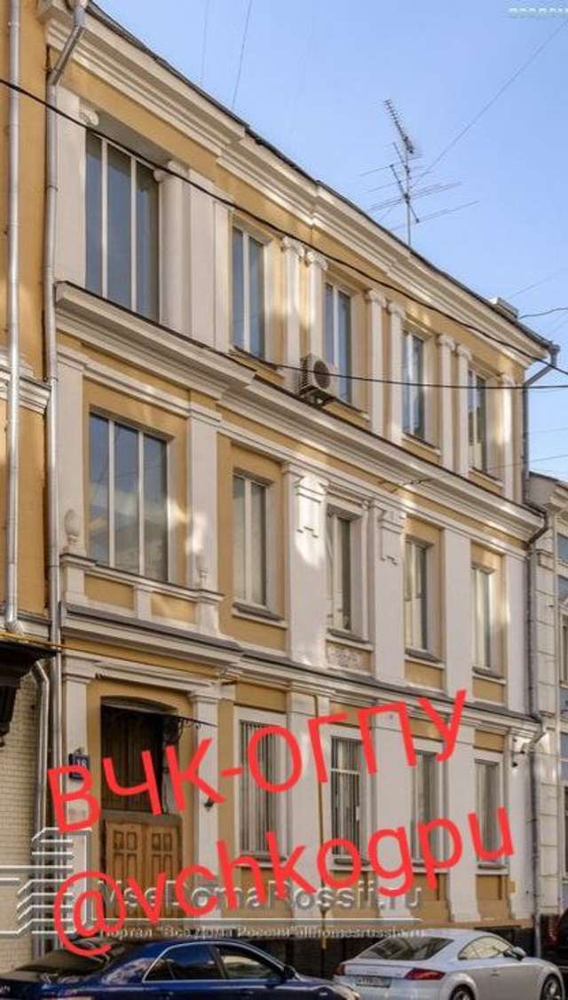 Олігарх-утікач Сергій Курченко обживається на росії_1