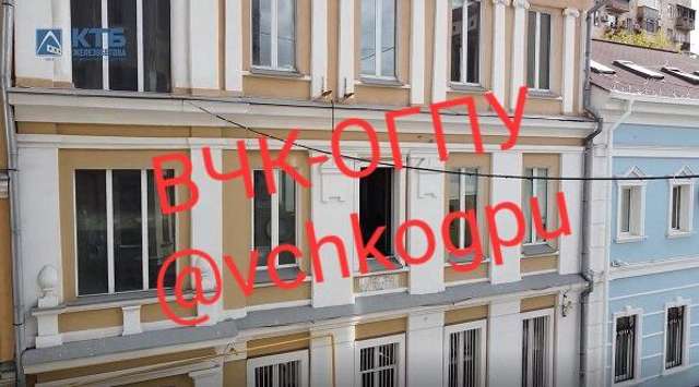 Олігарх-утікач Сергій Курченко обживається на росії_3