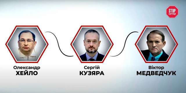 У чиїх руках знаходиться енергосистема країни напередодні нового складного опалювального сезону?_9