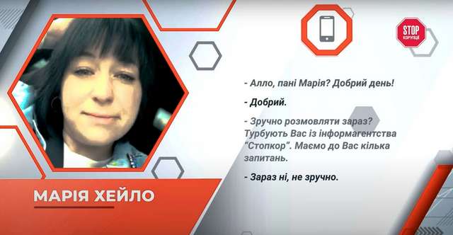 У чиїх руках знаходиться енергосистема країни напередодні нового складного опалювального сезону?_13