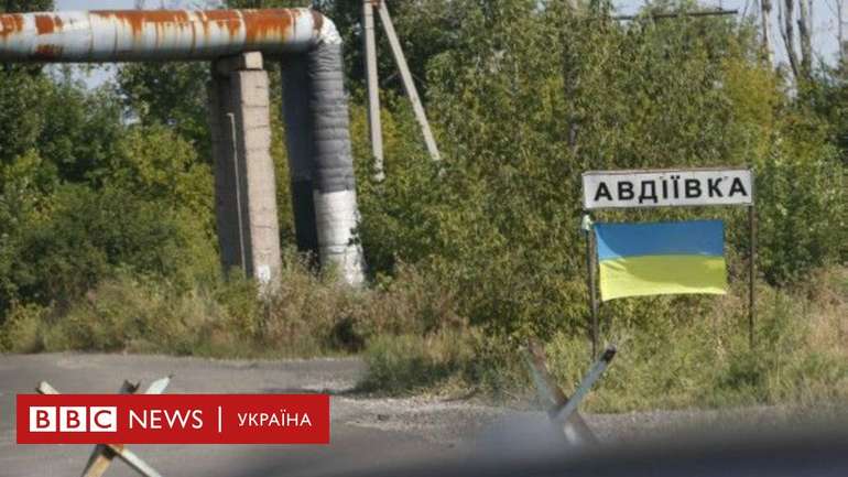 Наступ на Авдіївку буде найбільшою операцією окупаційних військ до кінця року