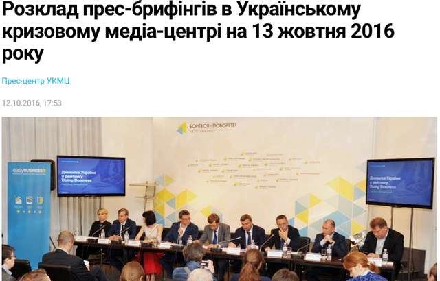 Балет від Нафтогазу_35