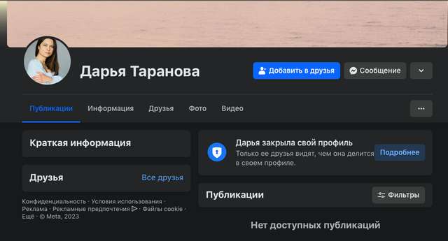Балет від Нафтогазу_39