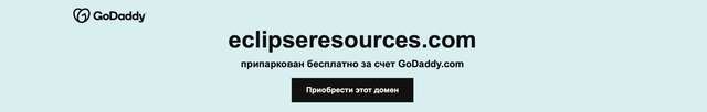 Балет від Нафтогазу_47