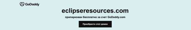 Балет від Нафтогазу_48