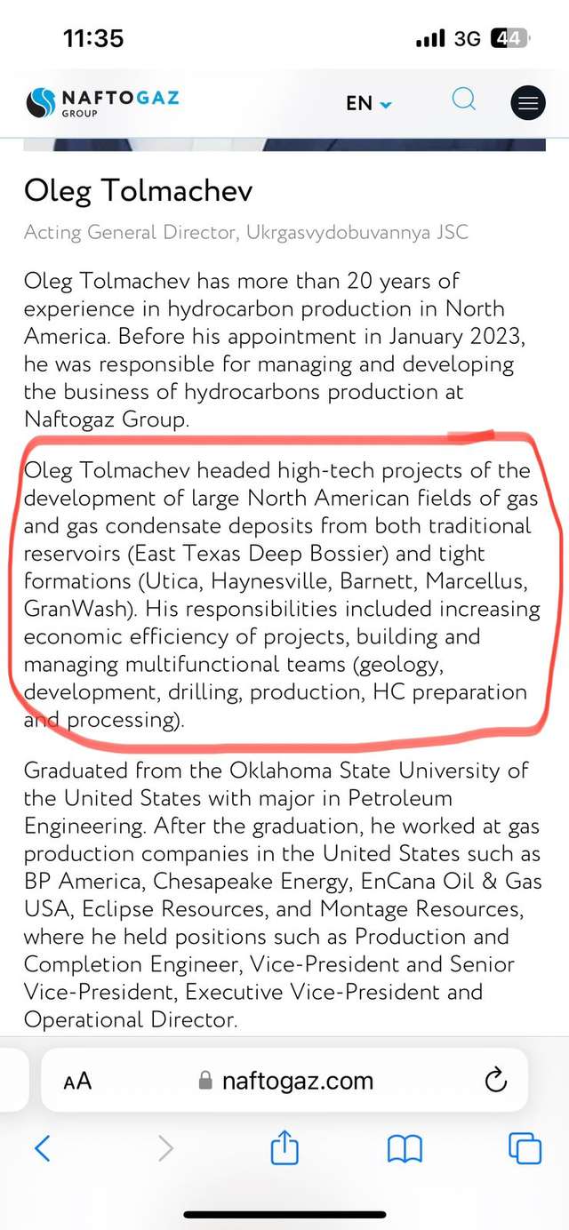 Балет від Нафтогазу_59