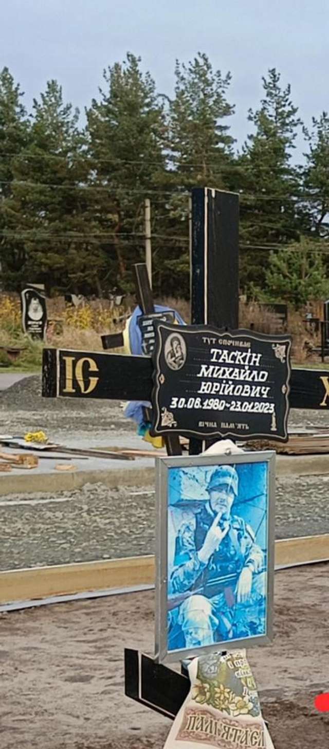 Як полтавські «слуги Зеленського» ставляться до пам'яті полеглих захисників України_1