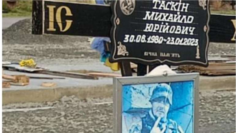 Як полтавські «слуги Зеленського» ставляться до пам'яті полеглих захисників України