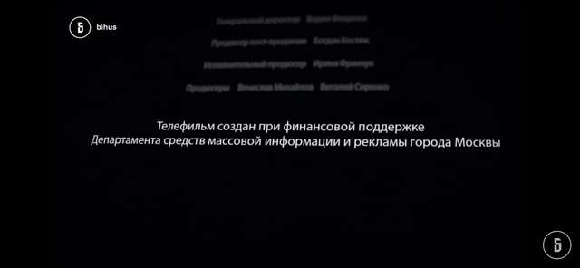 Хто зніматиме серіали за кошти платників податків?_1