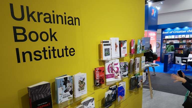 Видавці скаржаться на небажання Зе-влади просувати українську культуру