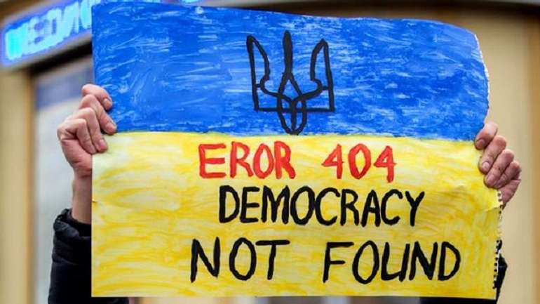 Наші масові уявлення про демократію — фантазії совєцьких дисидентів