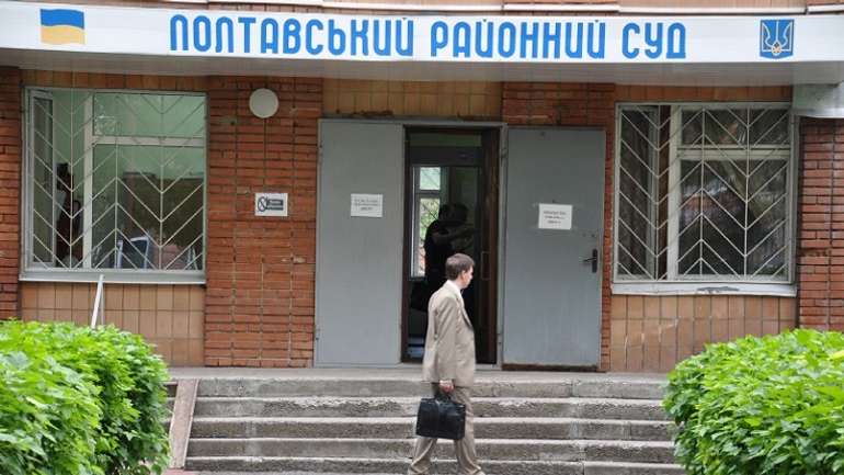 НАЗК пропонує карати суддів за ухвалення необґрунтованого рішення
