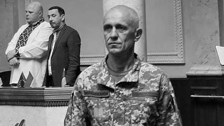 Родині полеглого воїна Сергія Міщенка з Полтавщини вручили державну нагороду