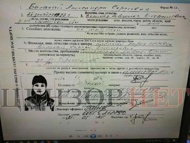 Ігор Клименко відсторонив заступника голови Нацполіції Тишлека. Розпочато кримінальне провадження_1