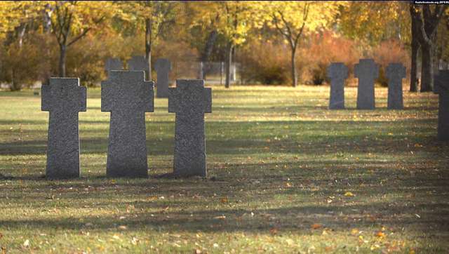 Німецьке військове кладовище, Київська область, Гатненська громада, Київська область