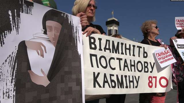 Акція «Голоси полеглих Героїв» на майдані Незалежності у Києві. 26 вересня 2023 року