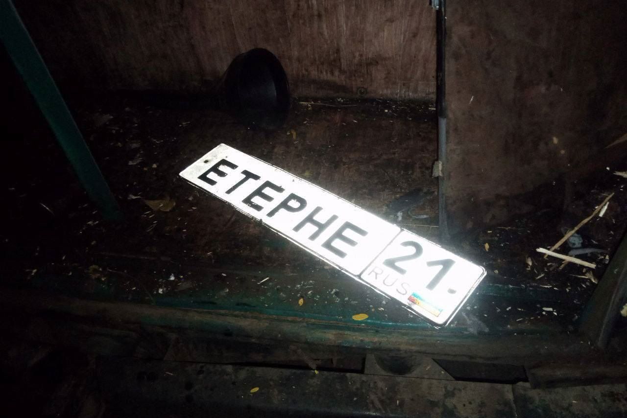 Утилізована бойова техніка Чуваського батальйону