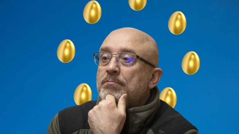 Золоті яйця Резнікова