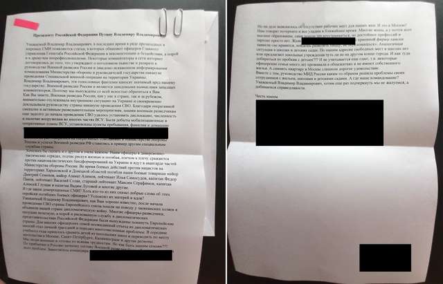 Вигнані з ЄС шпигуни російського ГРУ поскаржилися путіну на життя в Москві_1