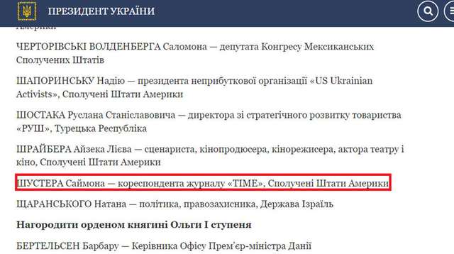 Чи витримає країна ще один термін 95 кварталу?_1