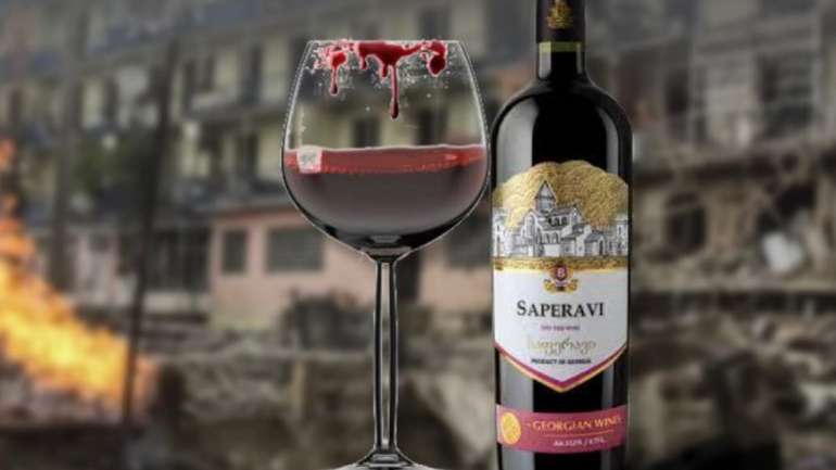 Провідну грузинську виноробну компанію внесли до переліку міжнародних спонсорів війни