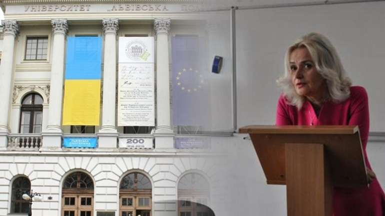 Українське суспільство потребує єдності — заява колег Ірини Фаріон