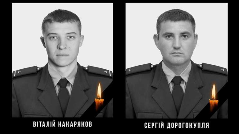 Російські окупанти вбили двох українських рятувальників на Запоріжжі