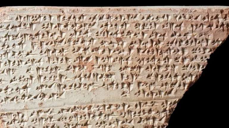 Науковці виявили втрачену мову, яка існувала 3500 років тому