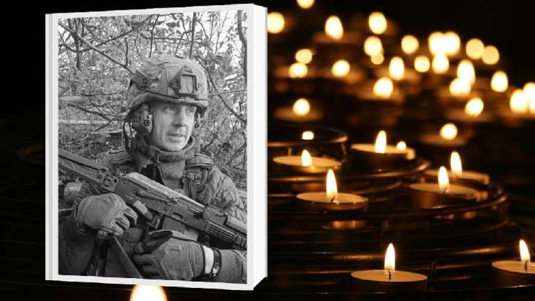 Полтавець Сергій Іваненко — на щиті
