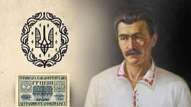 Василь Кричевський
