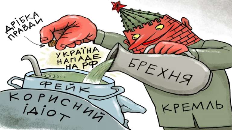 Українців готують до нового «Мінського договірняку»