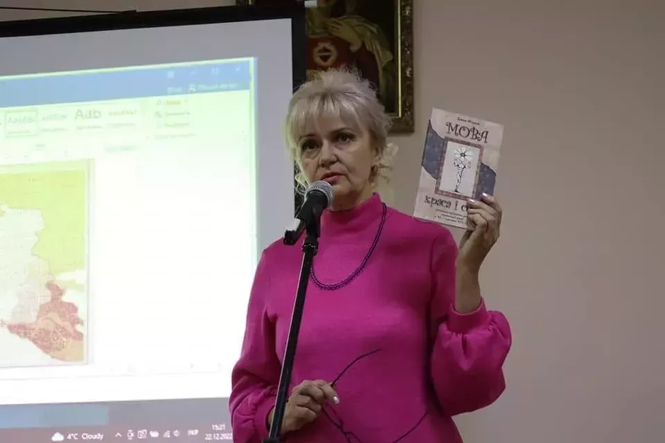 Слуга ФСБ Лісовий підтримав звільнення патріотки Фаріон