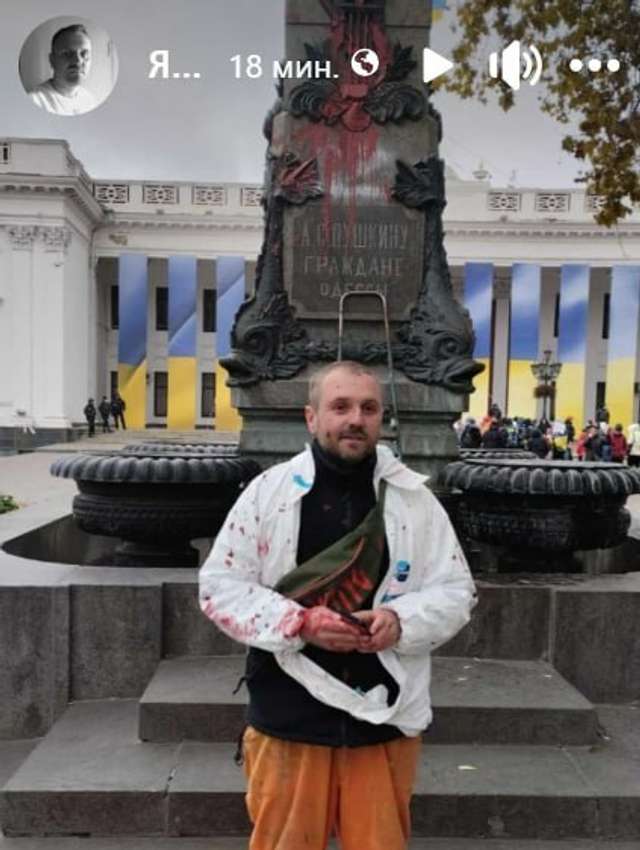 Одеська влада все ж прибере пам'ятники російському ефіопу Пушкіну_1