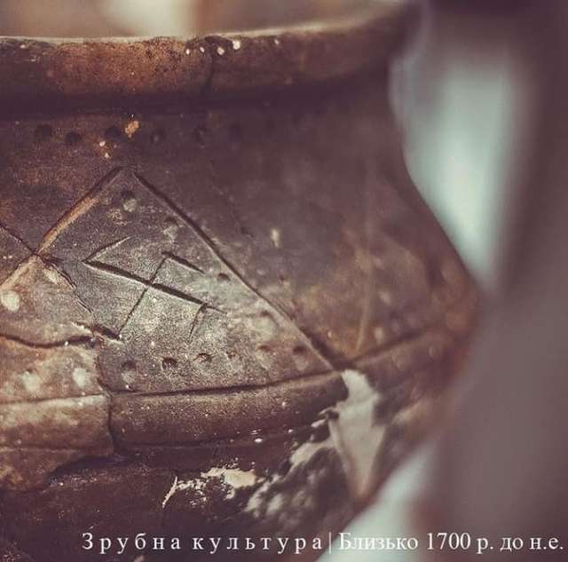 Знак Сонця і достатку: свастика, сварга, свастя_3