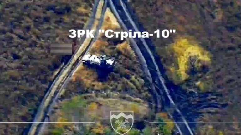 Воїни 10 бригади «Едельвейс» знищили російську ЗРК «Стріла»