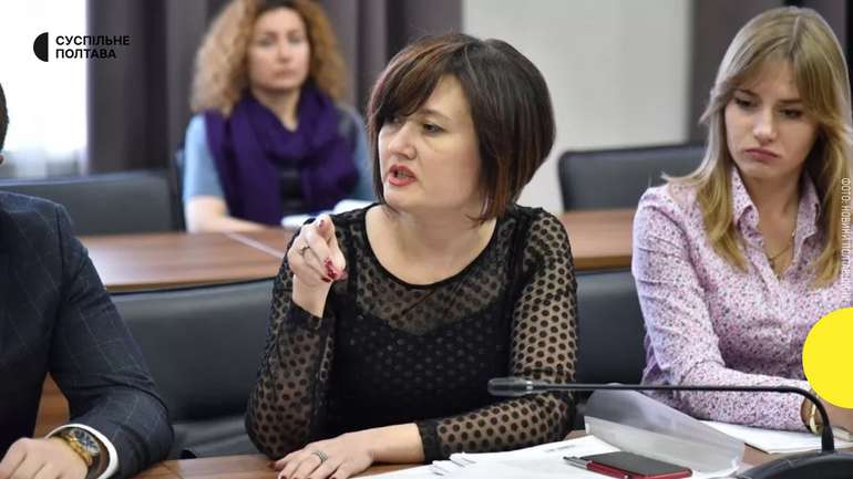 Очільниця податкової служби Полтавщини прокоментувала інформацію про знайдені у неї активи