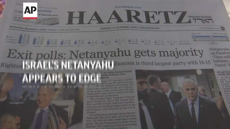 Режим Нетаньягу закриває незалежну газету «Haaretz»