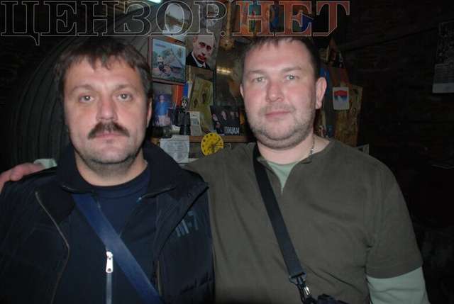Справа обвинуваченого у держзраді Кулініча_1