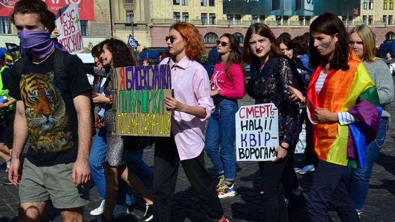 Націоналістам окопи, адептам «ґендеру» паради