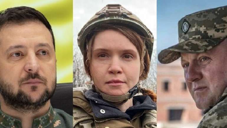 Мар'яна і кіт Сирський