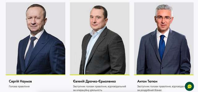 Хуцпа Зеленського_13