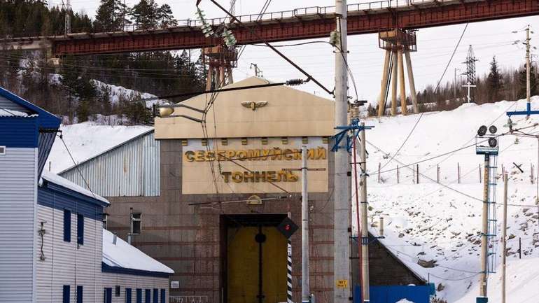 У Бурятії стався вибух на Байкало-Амурській магістралі.