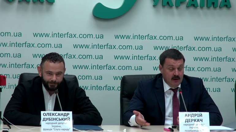 Справу про держзраду Андрія Деркача передано до суду