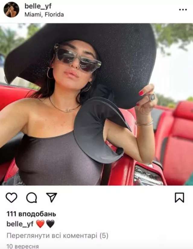 Нардеп Максим Єфімов заявив про дострокове складання депутатських повноважень_1