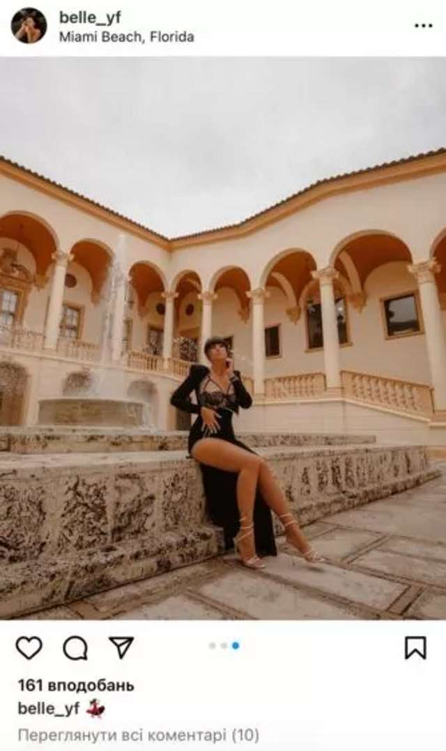 Нардеп Максим Єфімов заявив про дострокове складання депутатських повноважень_3