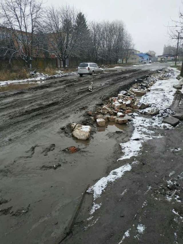 Вулиця Сосюри у місті Полтаві