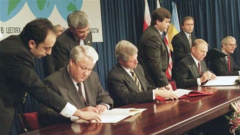 5 грудня 1994 року було підписано Будапештський меморандум